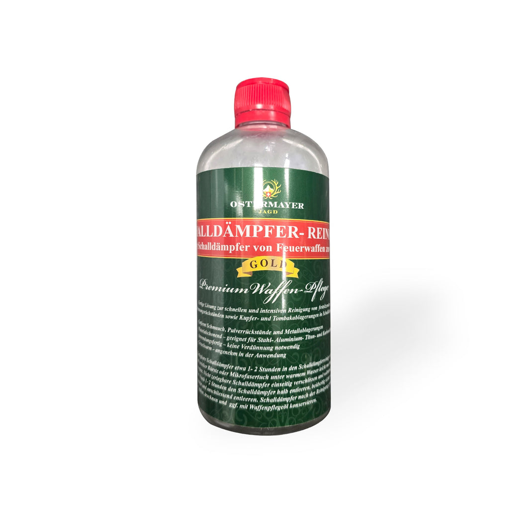 Suppressor Cleaner